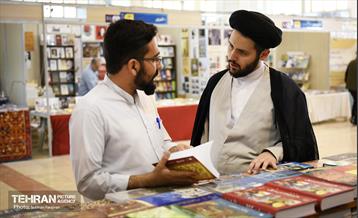 سی و سومین نمایشگاه بین المللی کتاب تهران 21