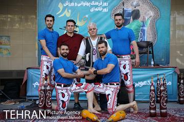 روز فرهنگ پهلوانی و ورزش زورخانه ای در ایوان انتظار 28