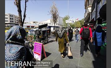 رو درو دیوار این شهر 7