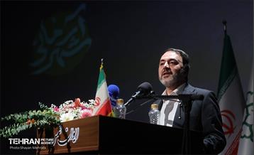 نخستین همایش هم‌اندیشی شهر آرمانی 18