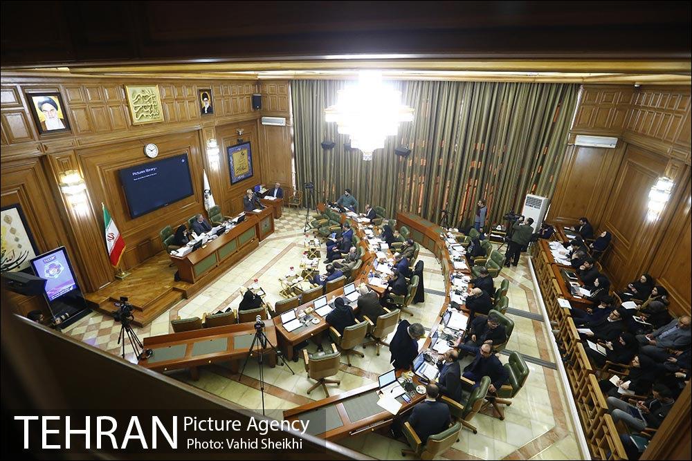 صد و هشتاد و نهمین جلسه شورای شهر 28