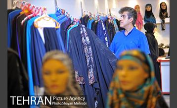 یازدهمین دوره نمایشگاه زنان و تولید ملی  28