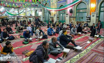 فینال جشنواره ملی و بین‌المللی تلاوت‌های مجلسی در تهران 35