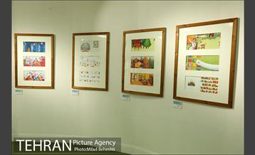 نمایشگاه گروهی تصویرگری با عنوان «در ستایش زندگی و جهان» 1