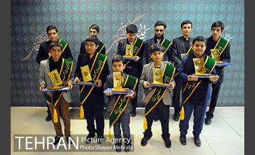 اختتامیه دهمین آئین تجلیل از نوگلان حسینی 41