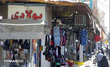 آغاز عملیات ساماندهی محور بازار شهرستانی 28