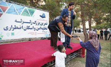 تمرین زلزله، تخلیه امن و اسکان اضطراری در منطقه ۵ 16