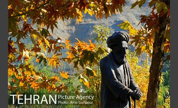 پاییز رنگارنگ بوستان جوانمردان ایران 36