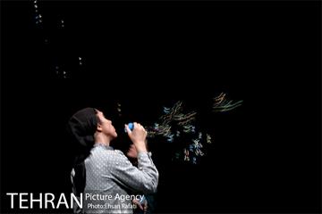 نمایش خانه‌اى در انتهاى خیابان بهار 28