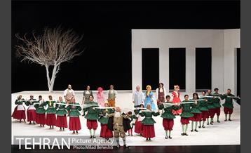 نمایش خسیس‎ 3