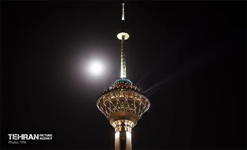زیبا‌شهر من (3) 46