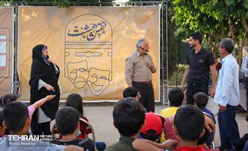 اولین رپرتوار تئاتر خیابانی  14