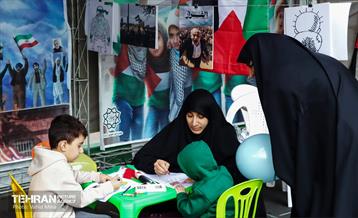 راهپیمایی یوم الله ۱۳ آبان 18