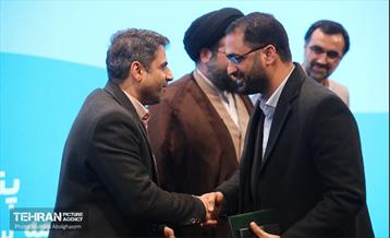 پنجمین نشست شهر آرمانی 6