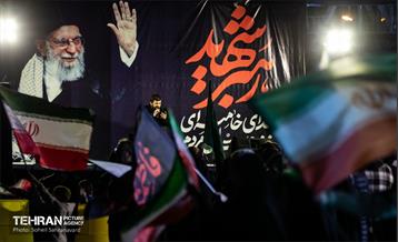 مراسم عزاداری شهادت رهبر انقلاب اسلامی در میدان شهدای هفتم تیر 24