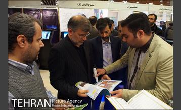 بازدید مهندس عبدالهی از نمایشگاه رسانه های دیجیتال انقلاب اسلامی  19