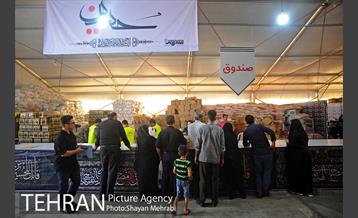 شانزدهمین نمایشگاه فرهنگی عطر سیب 10