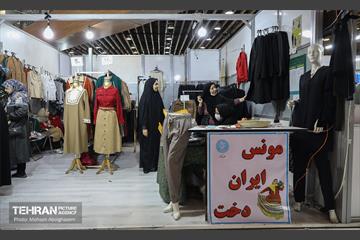 بیست و دومین نمایشگاه زنان و تولید ملی 35