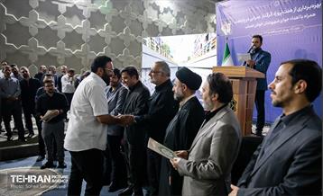 آیین‌ بهره‌برداری از هفت پروژه تاثیرگذار عمرانی