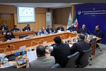 دومین جلسه ستاد راهبردی مسئولیت‌پذیری اجتماعی سازمان‌ها و شرکت‌های اقتصادی شهر تهران 16