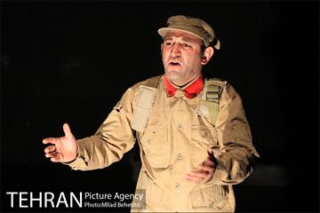 نمایش افسانه ببر‎ 2