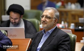 دویست‌وسی‌ویکمین جلسه شورای اسلامی شهر تهران 50