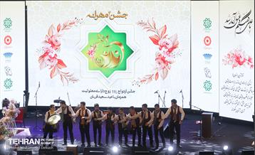 جشن مهرانه ۴؛ جشن ازدواج معلولین