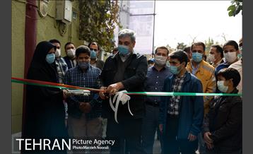 محله رنگ ها 1