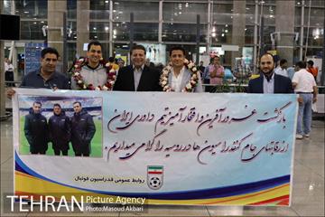 استقبال از علی رضا فغانی داور مسابقات جام کنفدراسیون ها