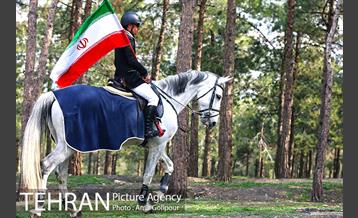 آیین کاشت درخت دانش در بوستان جنگلی چیتگر 1