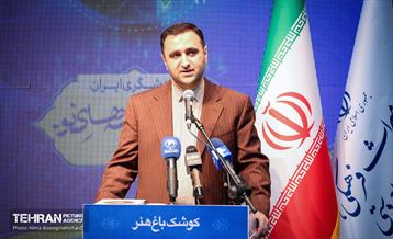 دومین همایش گردشگری ایران کهن 8