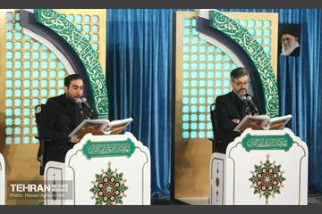 جزءخوانی قرآن کریم در حرم عبدالعظیم حسنی(ع) 2