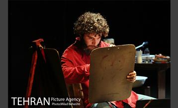 نمایش نقاشی اشر 11