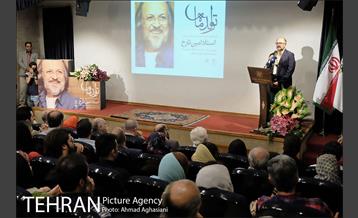 جشن تولد 63 سالگی امین تارخ 8