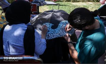 رویداد فرهنگی،هنری «جشن باران» 26