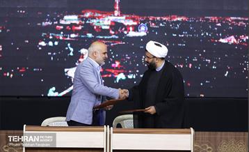 رویداد «جریان» 23