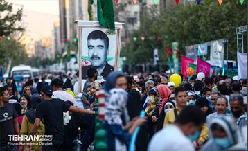 ده کیلومتر عاشقی  45