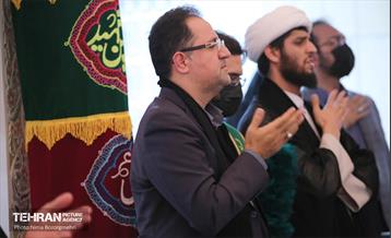 آیین سلام بر محرم