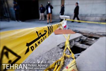 پلمپ پاساژ امیر کبیر  4
