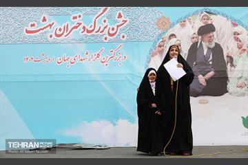 جشن دختران بهشت 15