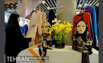 نمایشگاه زنان و تولید ملی 7