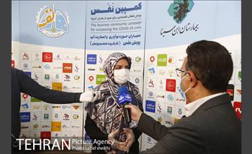 آئین افتتاحیه کلینیک بیماری های حاد تنفسی در میدان صادقیه  21