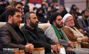 اختتامیه نخستین سوگواره سراسری شعر اربعین 12