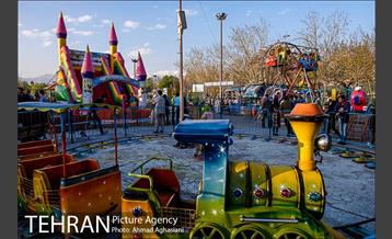 بوستان المهدی تهزان 6