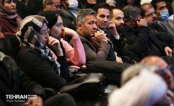 سلسله نشست‌های هم‌اندیشی شهر آرمانی 10