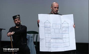 ضیافت افطاری دانشجویان بین‌المللی جدیدالورود دانشگاه‌های شهر تهران 18