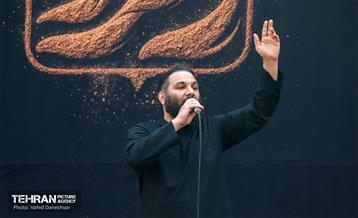 عزاداری شهادت حضرت فاطمه(س) در منطقه 17 1