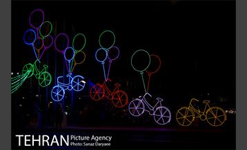 جشنواره بهارستان 1