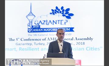 دومین نشست شهرهای هوشمند آسیایی 13