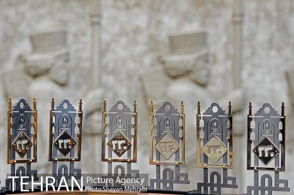 جشن 230 ساله شدن تهران 6
